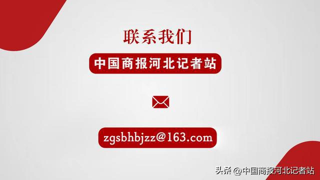 国内首发！河钢两款工程机械“重器”下线(图3)