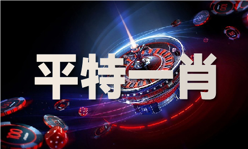 香港盒宝典资料大全86468V(图1) 香港盒宝典资料大全86468V(图1)