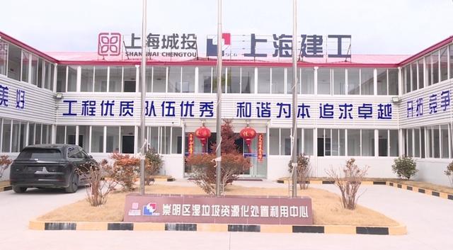 崇明这项重大工程建设迎来新进展(图4)