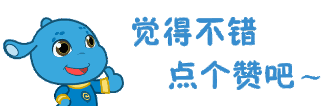 关于开展2025年度“机械工业科学技术奖”提名工作的通知(图1)