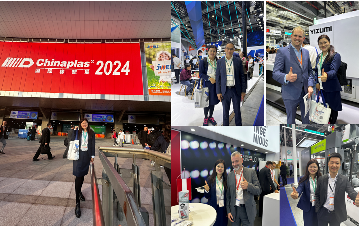 “砥砺奋进2024共筑智造未来”魏因加特纳2024年度回顾(图9)