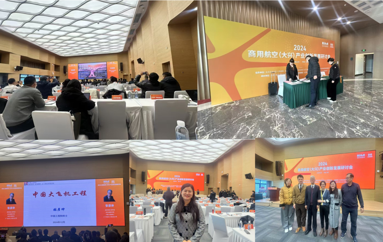 “砥砺奋进2024共筑智造未来”魏因加特纳2024年度回顾(图19)