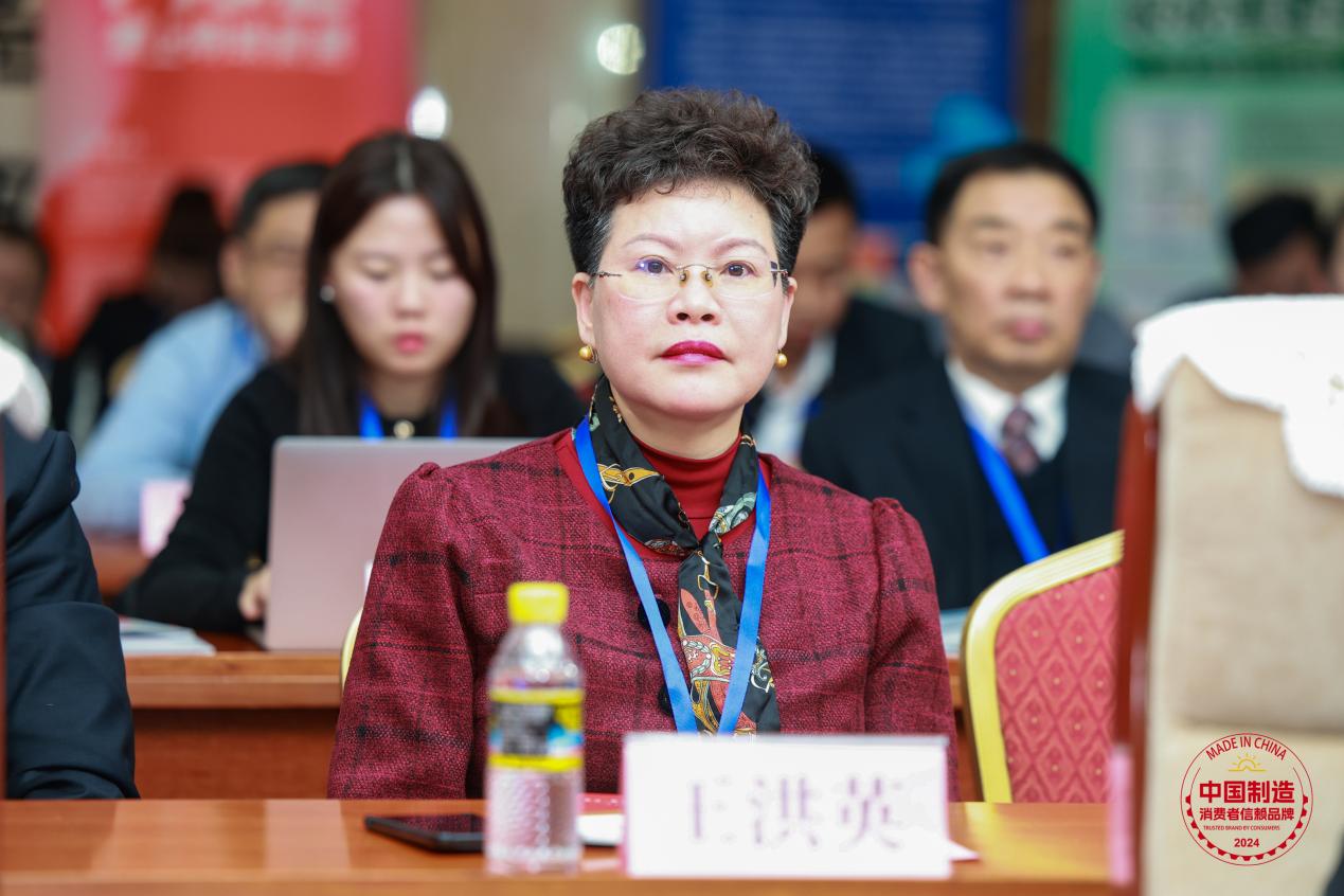 同元熙受邀出席2024（第二届）中国制造·消费者信赖品牌盛典年会(图1)