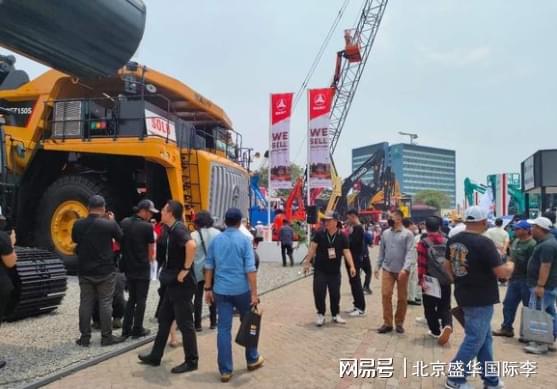 2025年沙特国际工程机械及建筑机械展:工程界的超级狂欢!(图2) 2025年沙特国际工程机械及建筑机械展:工程界的超级狂欢!(图2)