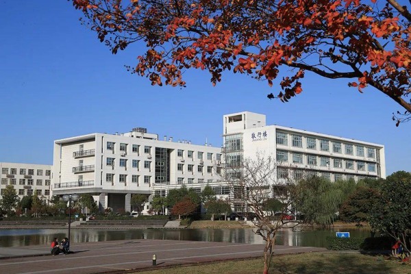 常熟理工学院2025年“专转本”招生简章(图4) 常熟理工学院2025年“专转本”招生简章(图4)