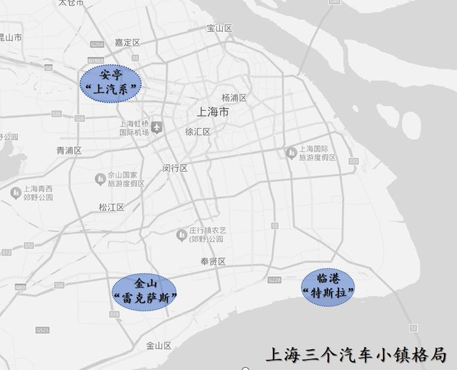 最近上海为什么疯狂建超级工厂(图6)