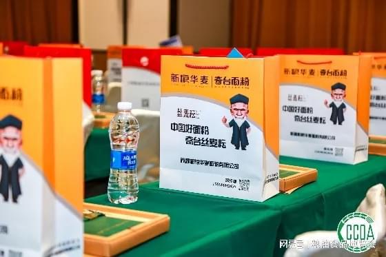 2025粮博会 万商汇聚青岛·产销对接订货·博览精品粮油(图3)