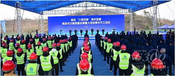 工程机械行业大事每周聚焦(2025年第5期)(图3) 工程机械行业大事每周聚焦(2025年第5期)(图3)