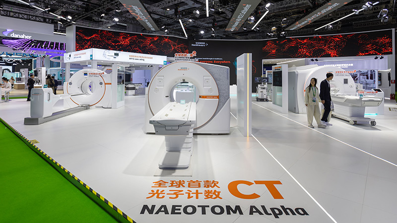 持续发展的中国利好世界——中国发展高层论坛2024年年会观察(图4) 持续发展的中国利好世界——中国发展高层论坛2024年年会观察(图4)