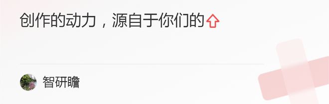 2023-2029年中国工程机械市场运行态势及投资战略、(图4) 2023-2029年中国工程机械市场运行态势及投资战略、(图4)