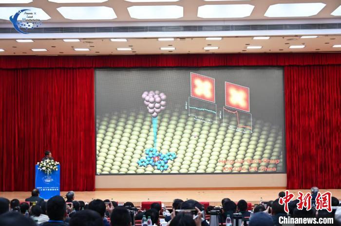 中国原子级制造科技基础和产业发展已初具规模(图2) 中国原子级制造科技基础和产业发展已初具规模(图2)