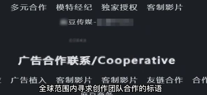 麻豆传媒真实抓捕视频流出现场一片混乱。。。(图1) 麻豆传媒真实抓捕视频流出现场一片混乱。。。(图1)