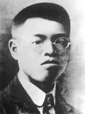 今日清明我们在华园溯源追思赏春逐光！(图8)