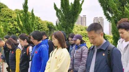 今日清明我们在华园溯源追思赏春逐光！(图14)