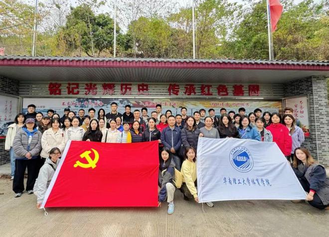 今日清明我们在华园溯源追思赏春逐光！(图13)