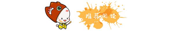 优秀!6位华南理工师生获评“年度人物”(图6) 优秀!6位华南理工师生获评“年度人物”(图6)