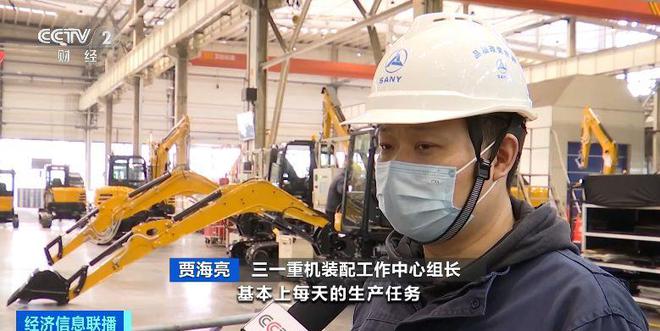 产能全开！工程机械企业有望迎新一轮替换周期→(图1)