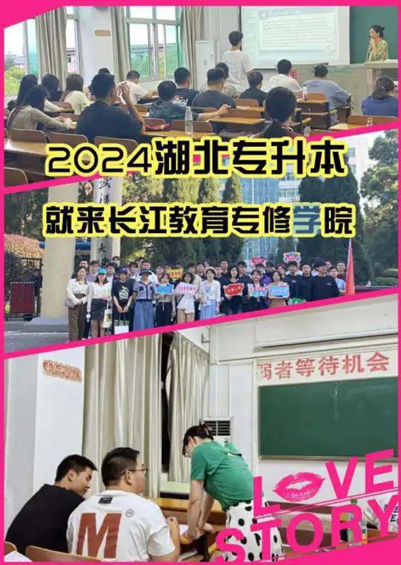 武汉专升本培训机械设计专业课培训考前冲刺班(图1) 武汉专升本培训机械设计专业课培训考前冲刺班(图1)