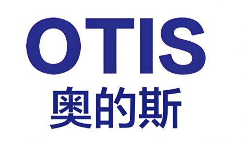 电梯行业排行榜前十名(图5) 电梯行业排行榜前十名(图5)