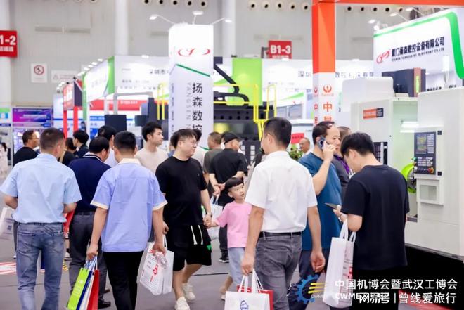 2025中国机博会与武汉工博会——做中国智能工业最亮板块(图1)