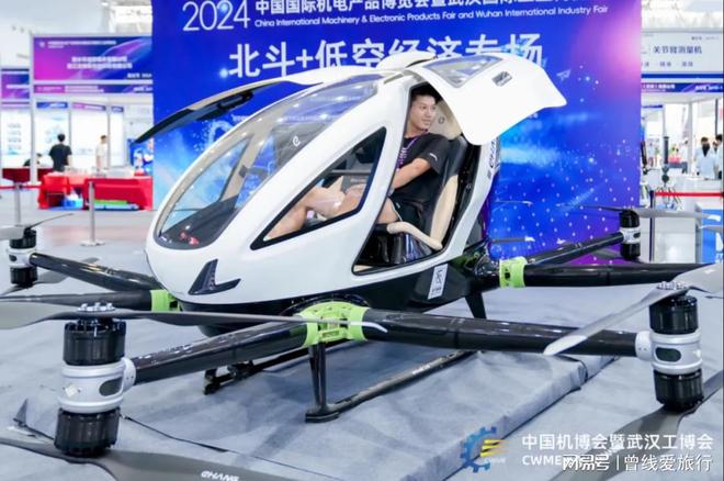 2025中国机博会与武汉工博会——做中国智能工业最亮板块(图5)