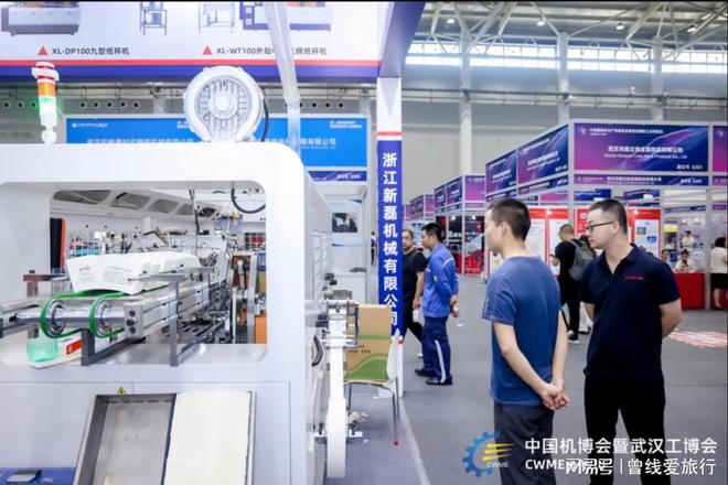 2025中国机博会与武汉工博会——做中国智能工业最亮板块(图4)
