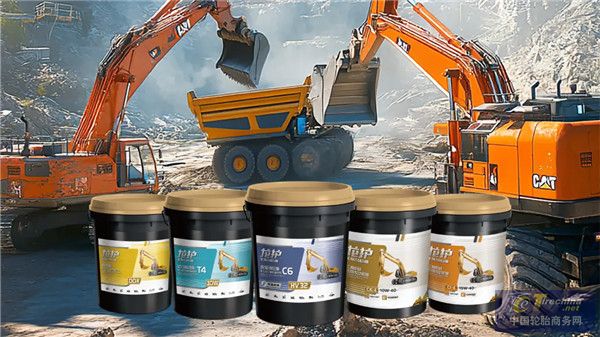 玉柴马石油正式加入中国工程机械工业协会 为工程机械行业注入润滑“芯”动力(图2) 玉柴马石油正式加入中国工程机械工业协会 为工程机械行业注入润滑“芯”动力(图2)