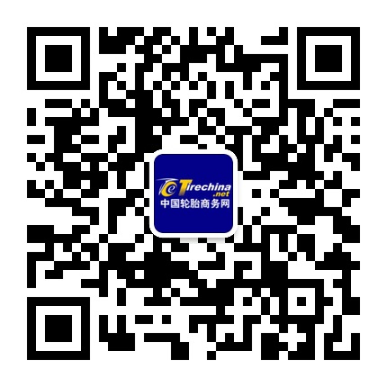 玉柴马石油正式加入中国工程机械工业协会 为工程机械行业注入润滑“芯”动力(图3) 玉柴马石油正式加入中国工程机械工业协会 为工程机械行业注入润滑“芯”动力(图3)