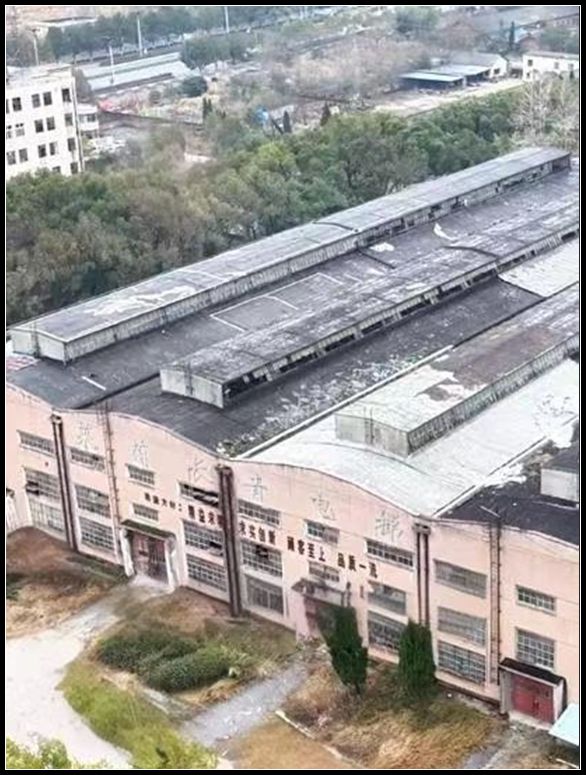 江西:国营长青机械厂(206)山洞中造高炮瞄准具(图11) 江西:国营长青机械厂(206)山洞中造高炮瞄准具(图11)
