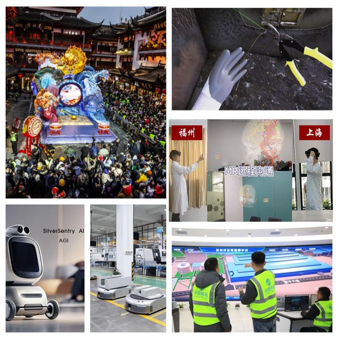 2025 GDC 全球开发者大会来了!科技届大神齐聚上海市场求职融资人脉一网打尽(图1) 2025 GDC 全球开发者大会来了!科技届大神齐聚上海市场求职融资人脉一网打尽(图1)
