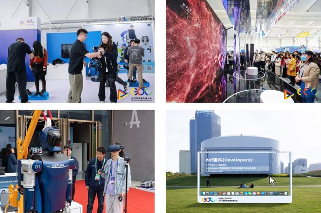 2025 GDC 全球开发者大会来了!科技届大神齐聚上海市场求职融资人脉一网打尽(图4) 2025 GDC 全球开发者大会来了!科技届大神齐聚上海市场求职融资人脉一网打尽(图4)