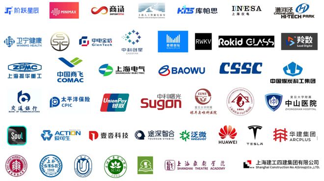2025 GDC 全球开发者大会来了!科技届大神齐聚上海市场求职融资人脉一网打尽(图3) 2025 GDC 全球开发者大会来了!科技届大神齐聚上海市场求职融资人脉一网打尽(图3)