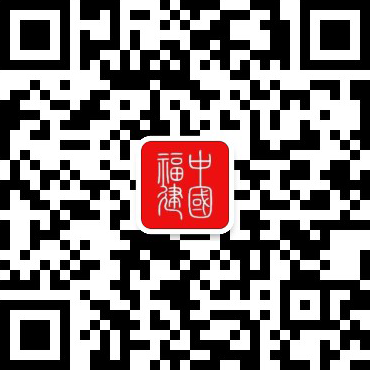 机械装备产业“四链”融合对接活动走进沙县(图1) 机械装备产业“四链”融合对接活动走进沙县(图1)