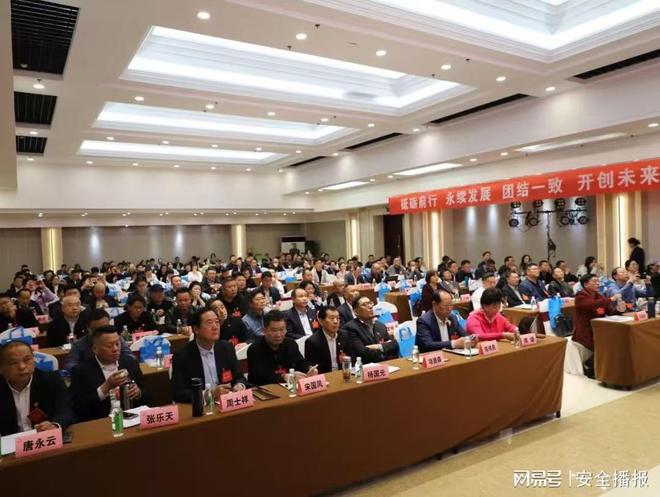 热点聚焦 杜风井:江苏省机械设备行业(2025)现状及产业分析(图1) 热点聚焦 杜风井:江苏省机械设备行业(2025)现状及产业分析(图1)